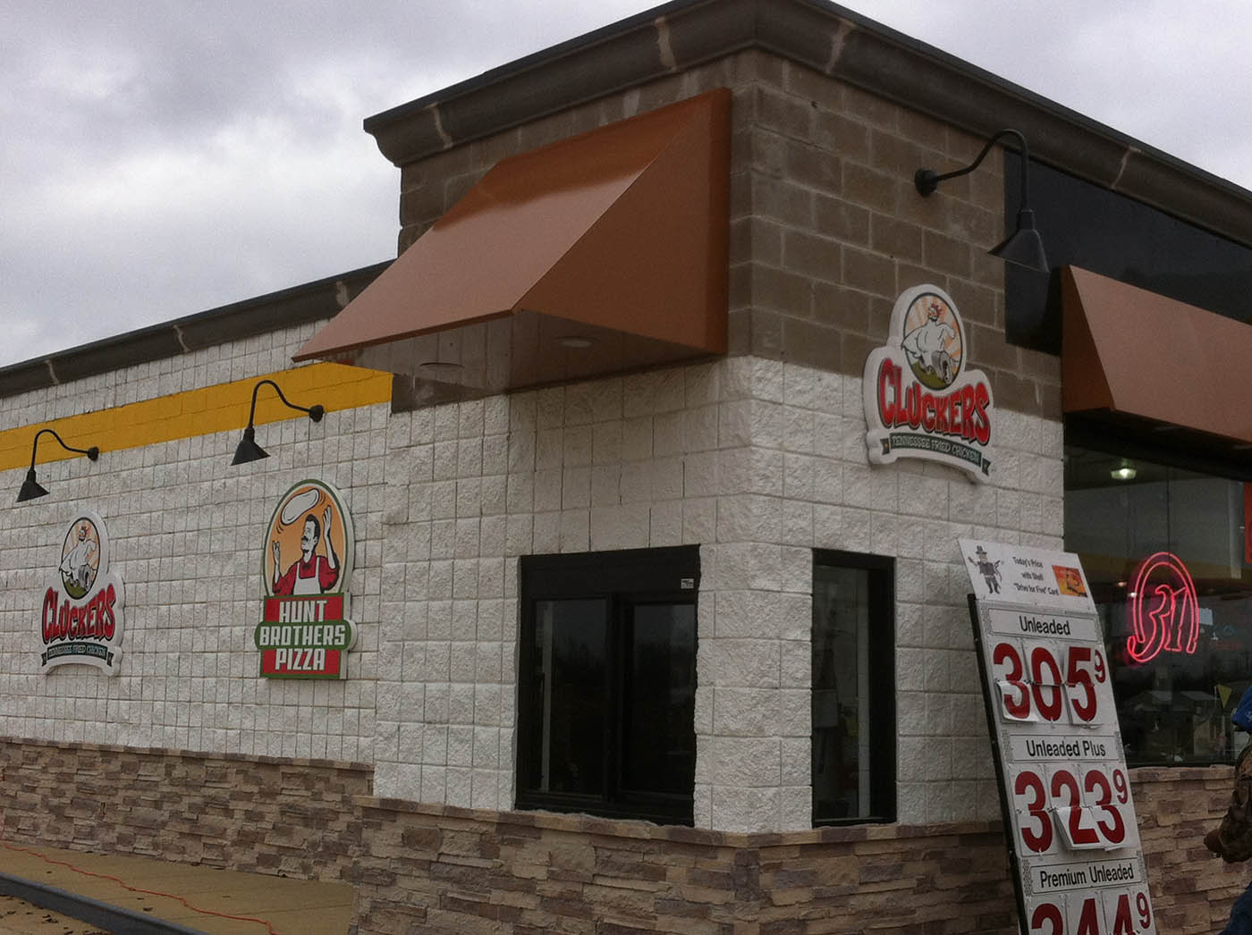 Cluckers store with panels